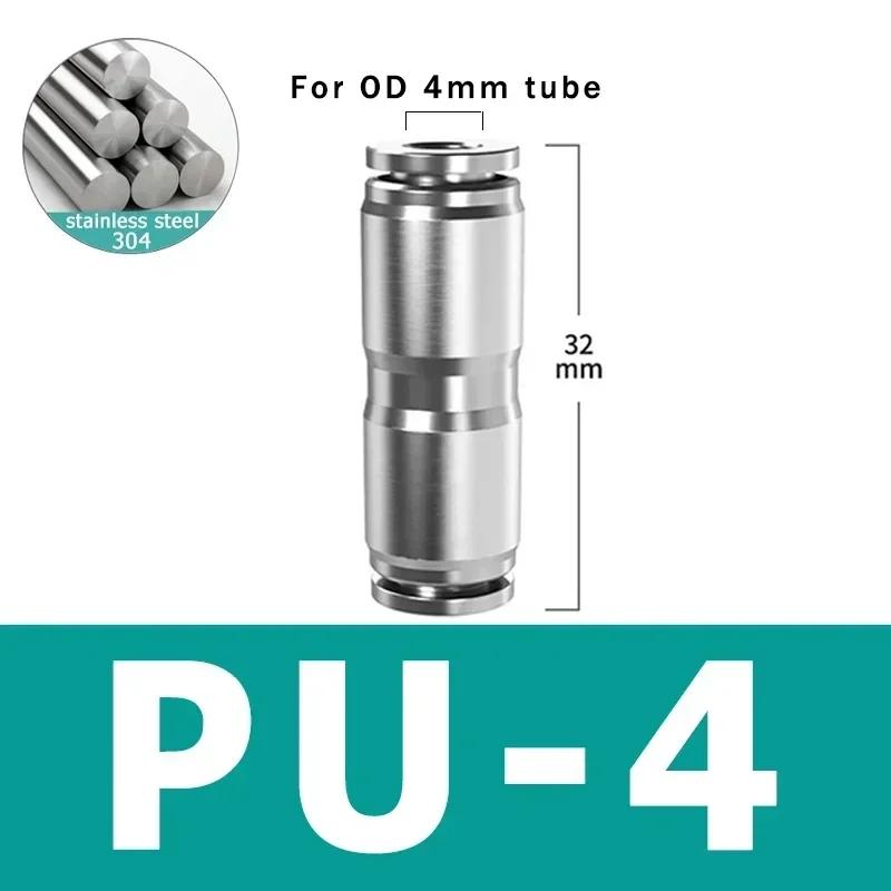 

Фитинги из нержавеющей стали 304 с двойным обжимным кольцом, быстрозажимные, для соединения шланга из полиуретана с жесткой трубкой, прямое соединение 10 Pcs