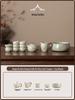 2026 Kintsugi Ru Kiln Tea Set: Luxury Teapot & Teacups for Home