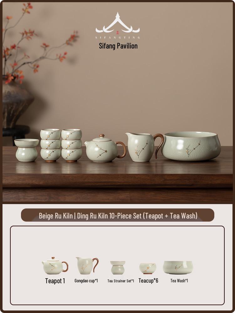 2026 Kintsugi Ru Kiln Tea Set: Luxury Teapot & Teacups for Home