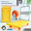 Portable Folding Flatbed Hand Cart for Shopping and Transport