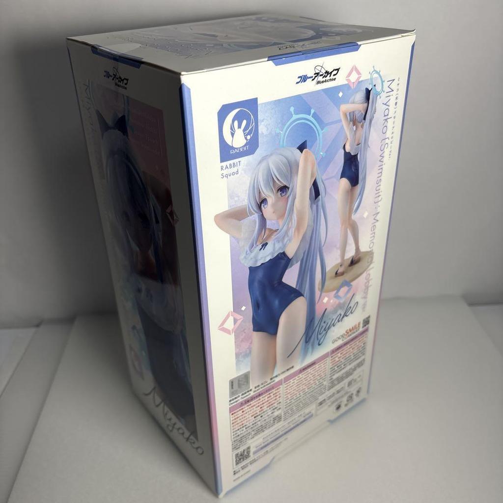 [UŻYWANY] Blue Archive Miyako (Kostium kąpielowy) Hol Pamięci wer.