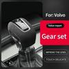 Alcantara Suede Gear Shift Knob Cover for Volvo XC60 XC90 S60 V60 S90 V90 2015-2023