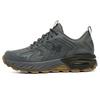 Max Protect 'Grey' Men's 237307C-SLT