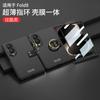 Ultra-Thin Flip Case With Ring Stand Galaxy Z Fold 8 Hard PC Shell Matte Finish Business Style