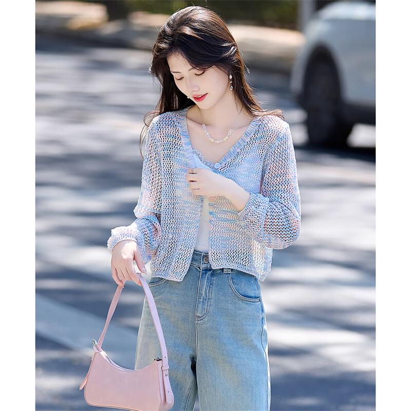 Měkký pletený dutý kardigan