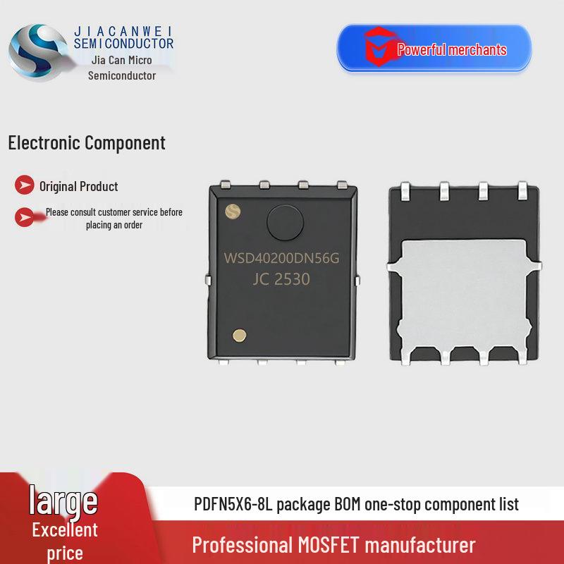 

30V/85A MOSFET WSD40200DN56G Synchronous Rectification Transistor