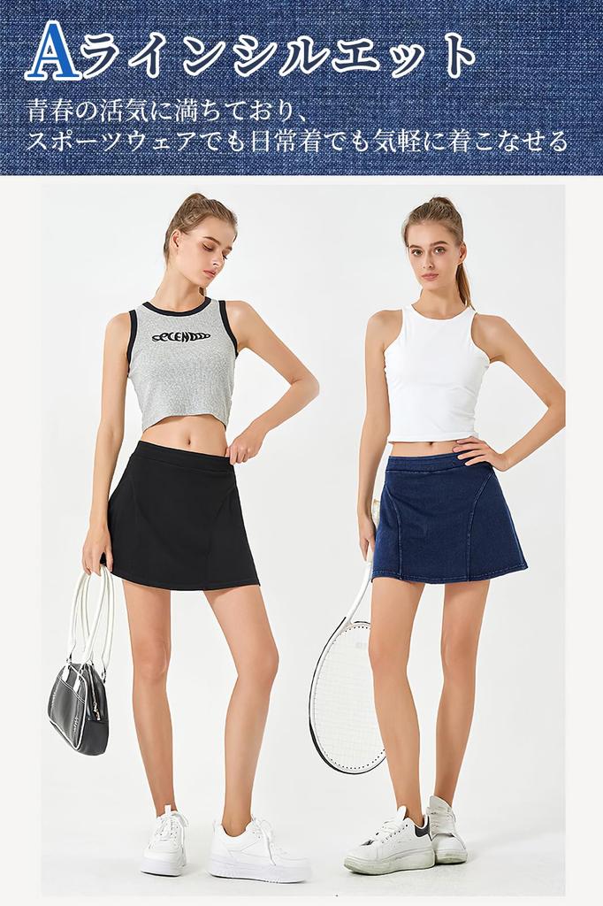 [MORGEN SKY] Denim Skirt Skort A-line Mini Skirt with Inner Shorts, Stretch, Soft NZQ2183 (M, Indigo)