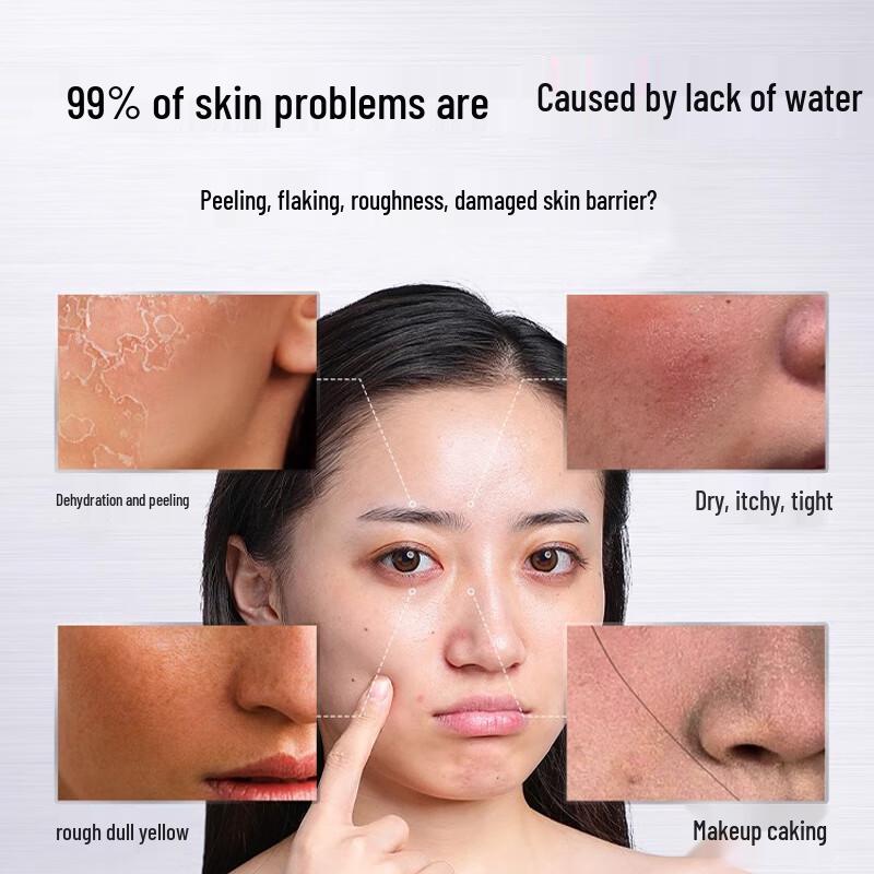 Meiyanfang B5 Repair Cream