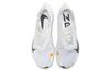 Nike ZoomX Vaporfly Next% 2 Weiß Schwarz DH9276-100