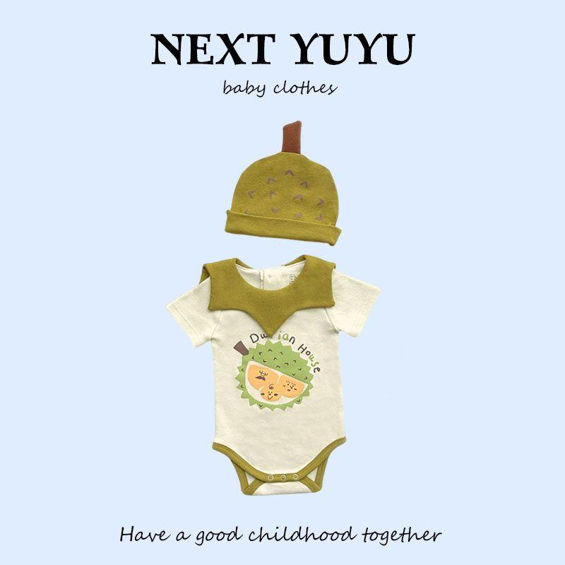 

Uk Next Yuyu Summer Baby Romper Ins-Style Durian Onesie for 100-Day-Old and One-Year-Old Babies Durian Khaki 66 cm