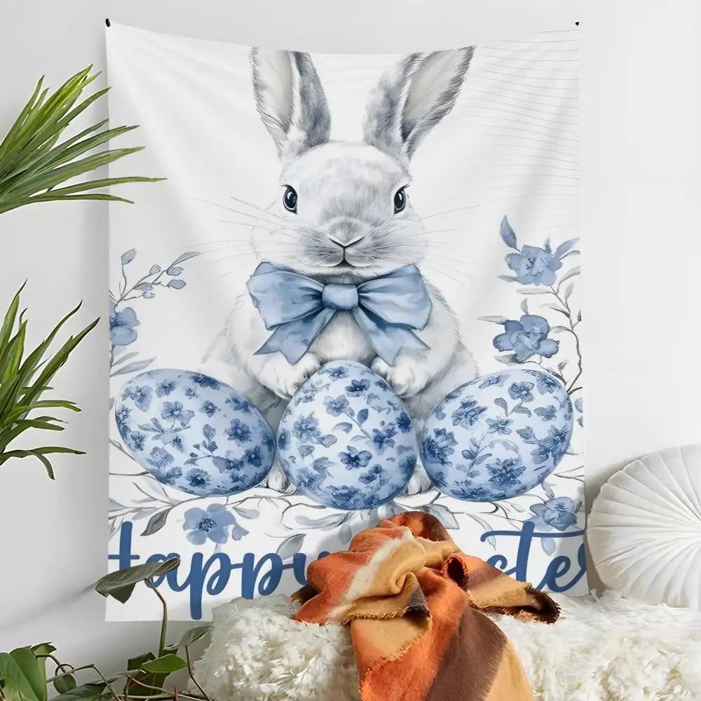 1pc Blue Bunny Easter Egg Tapestry 2D Single Print Elegant Home Decor Soft Accessory Charming Functional HolidayThemed Durable