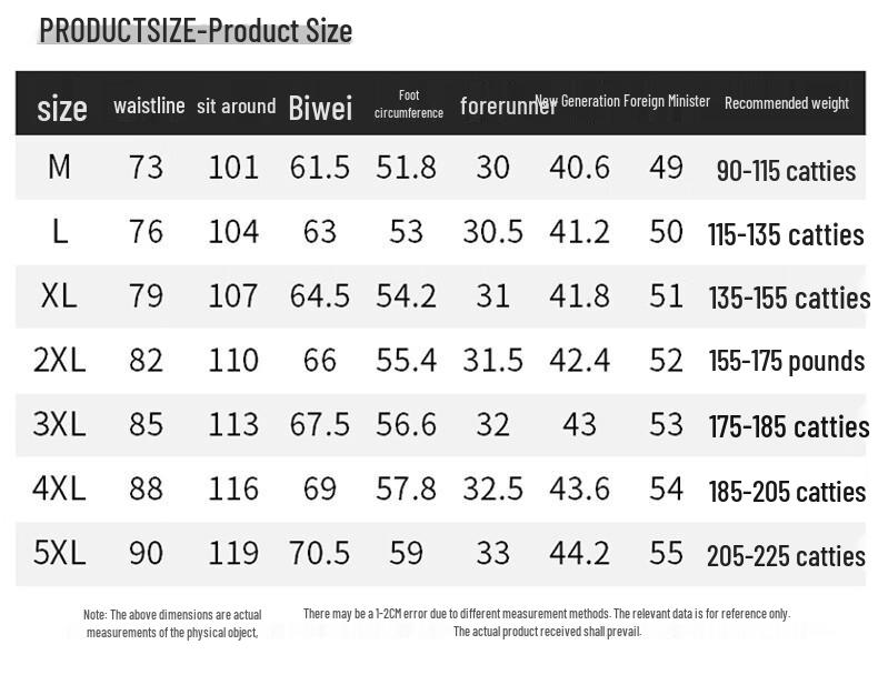 Jeanswest Men's Outdoor Casual Shorts