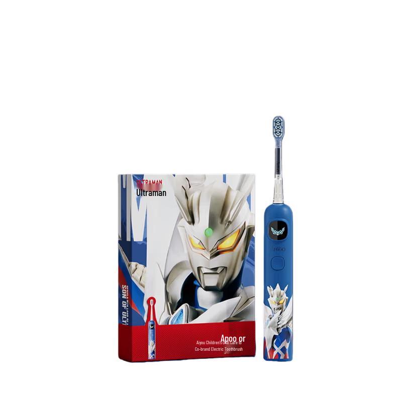 ApiYoo A7 Kids Sonic Electric Toothbrush