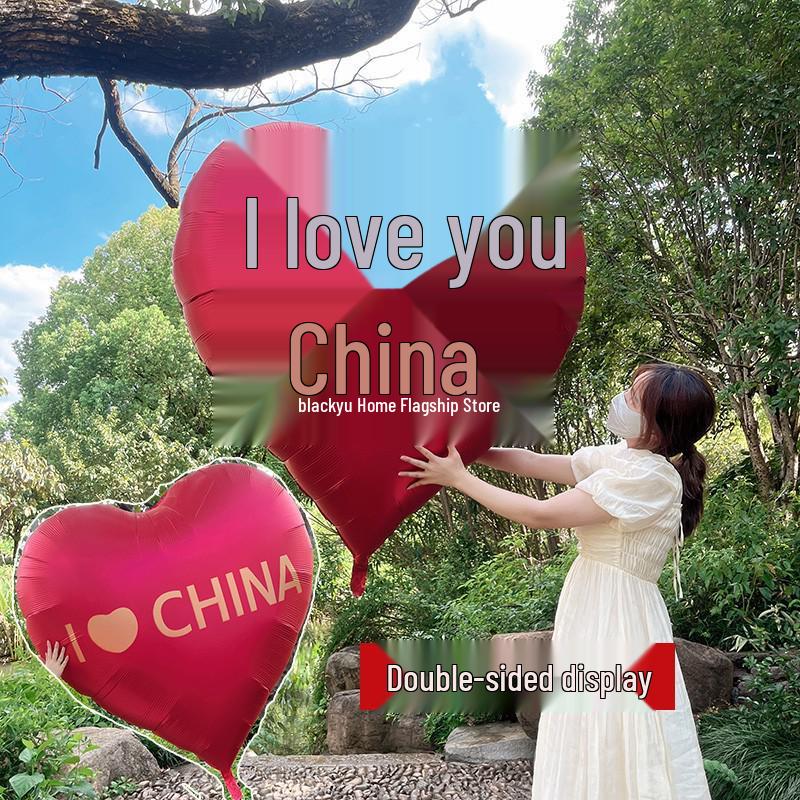 National Day Jewelry Store Window Decor with Large Heart Balloon