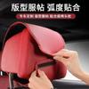 Car Seat Headrest Leather Pillow Protective Cover Accessories For Mercedes Benz AMG W203 W206 W220 W205 W211 W212 W201 W210 W108 zzz1