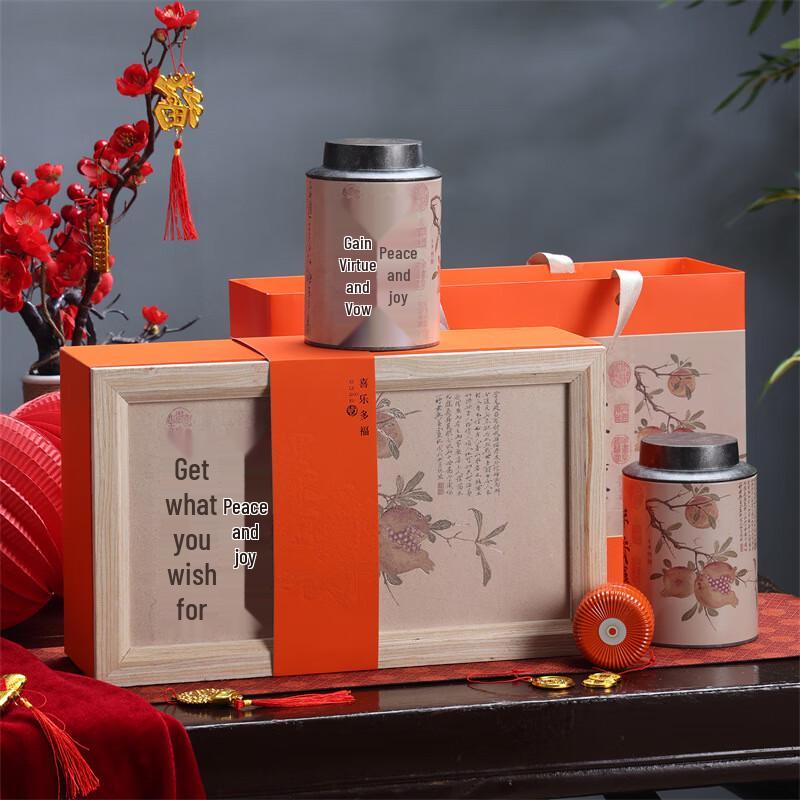 LISM Пустая подарочная коробка для красного чая с банками