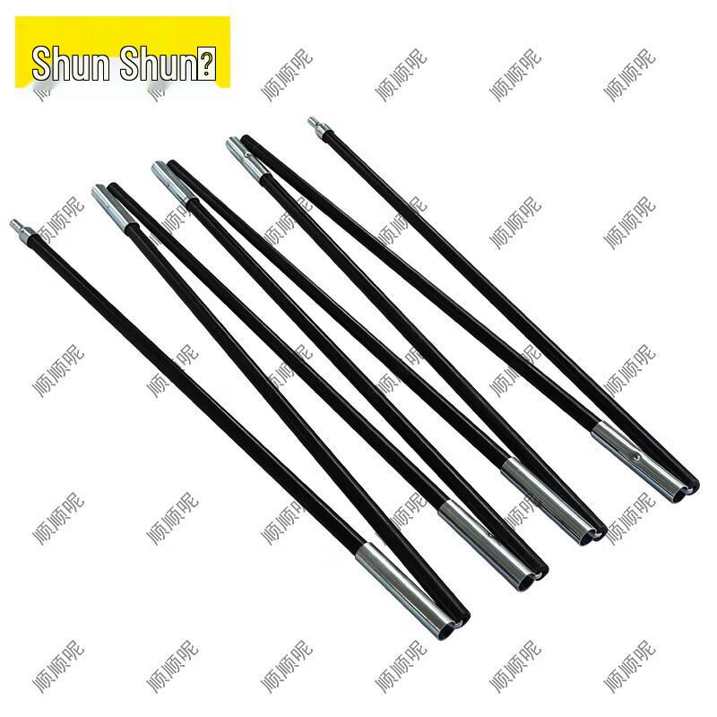 Shunshunni Outdoor Camping Tents and Accessories