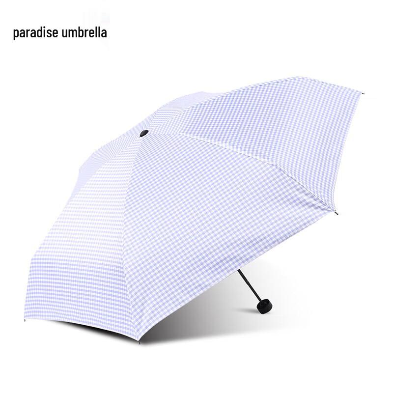 Tian Tang Lightweight Portable UV Protection Umbrella