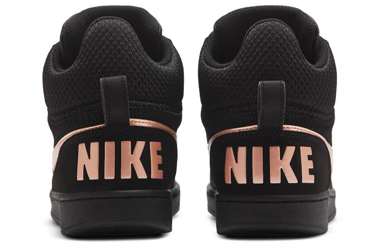 Nike Court Borough Mid Prem Women's 844907-002