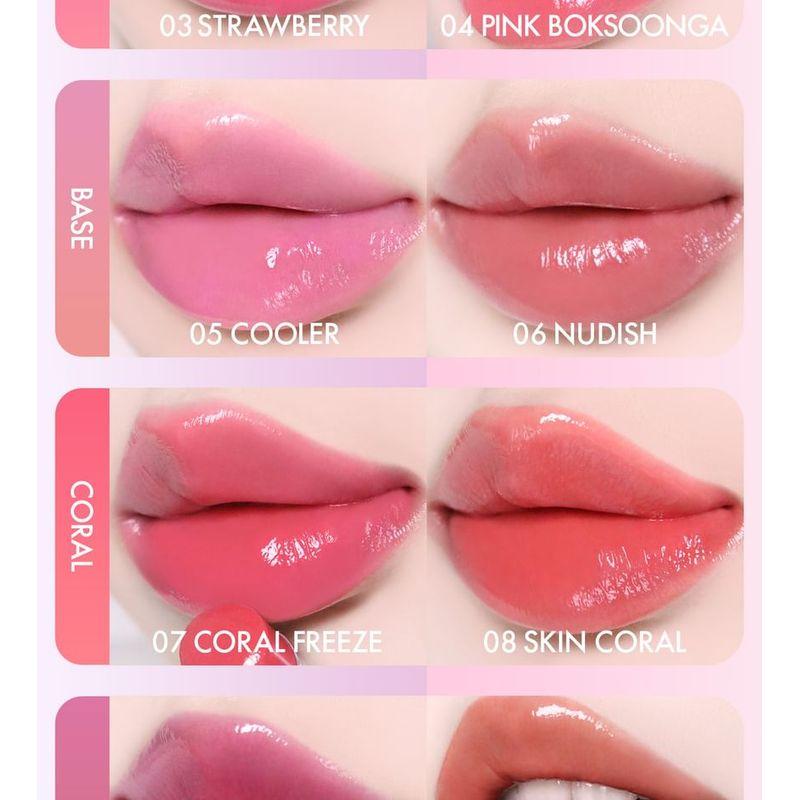 AMUSE Fondue Balm - 10 Colors
