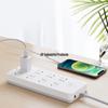 BULL GN-217 8-Outlet Power Strip with Master Control