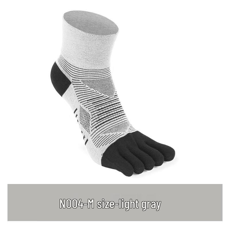 Junbie Sports Running & Hiking Socks