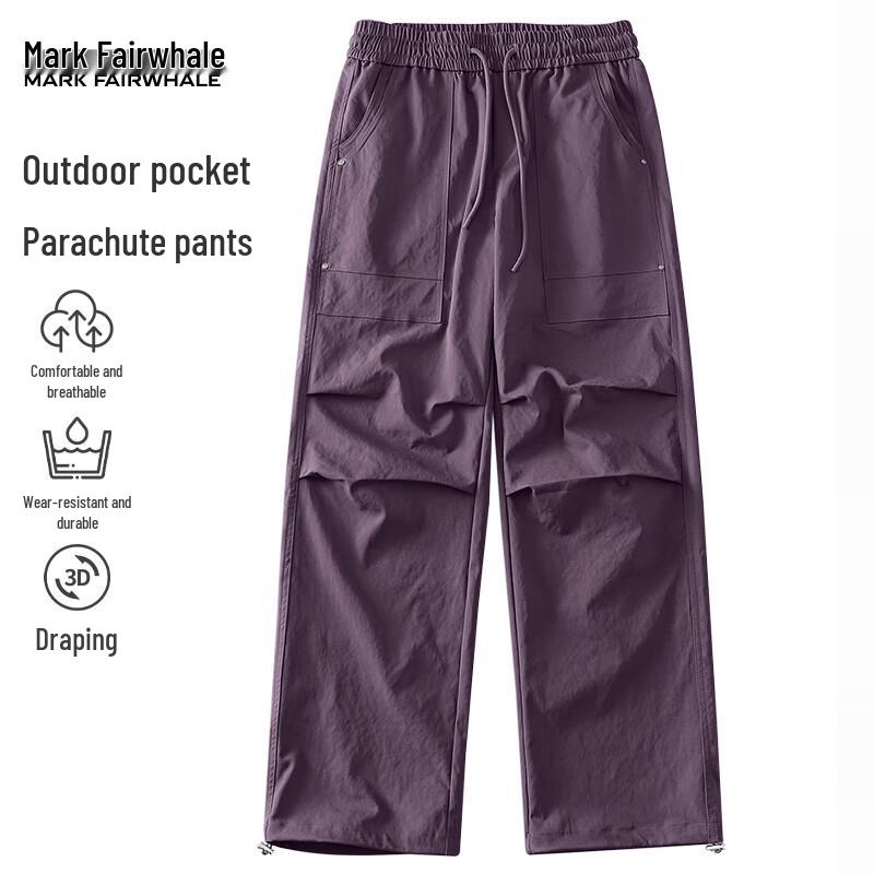 Mark Fairwhale Men's Versatile Pleated Cargo Pants