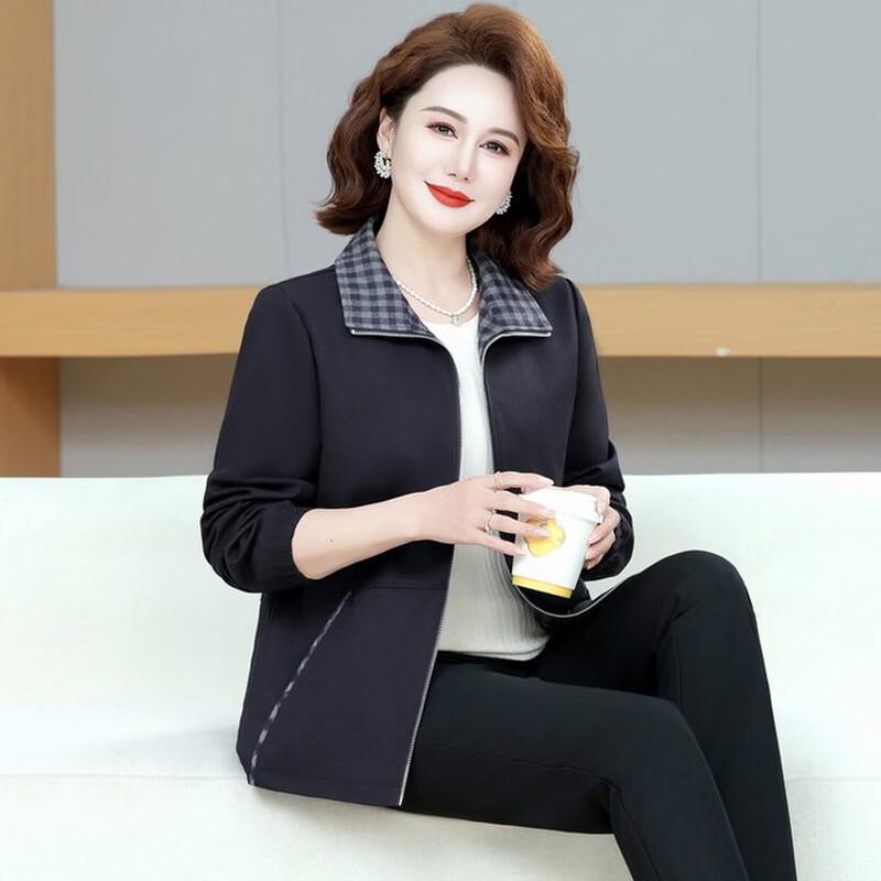 Elegant Women's Mid-Season Casual Jacket