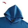 Anta Unisex Loose Fit Christmas Hooded Pullover