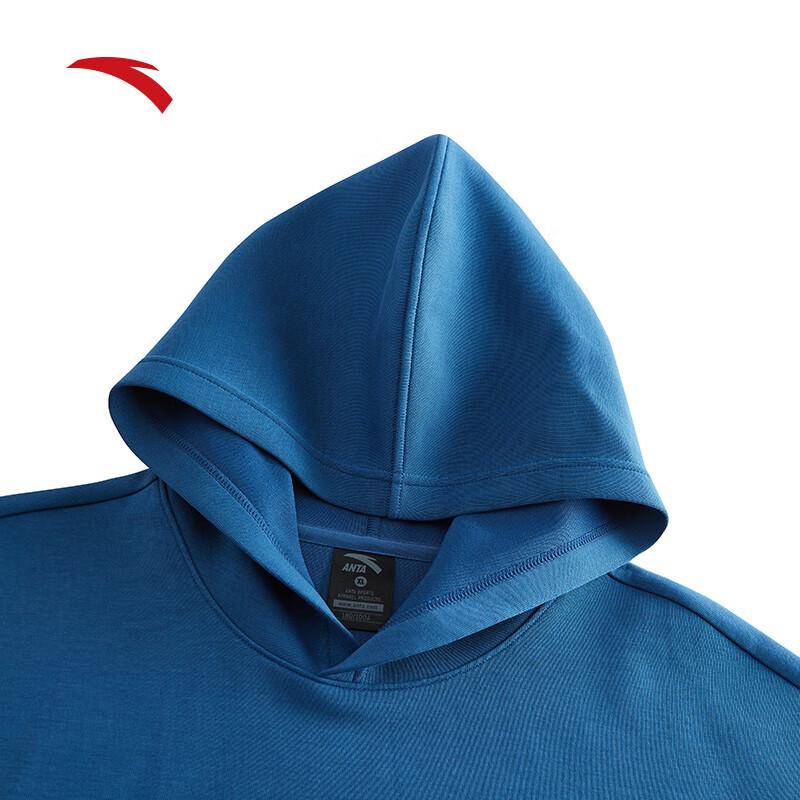 Anta Unisex Loose Fit Christmas Hooded Pullover