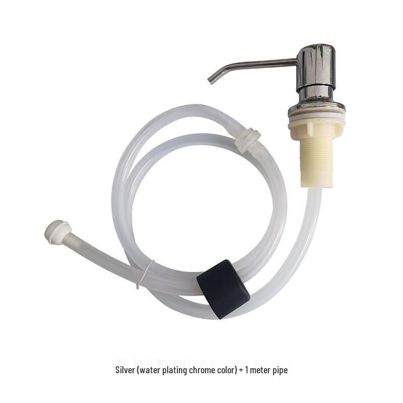 OLOEY Stainless Steel Sink Soap Dispenser Set