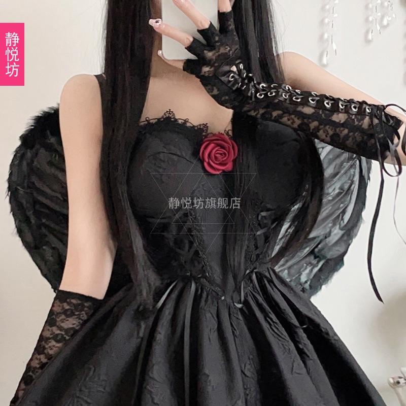 Black Fallen Angel Wings, Halloween Demon Wings Props Stage Show Heart Wings