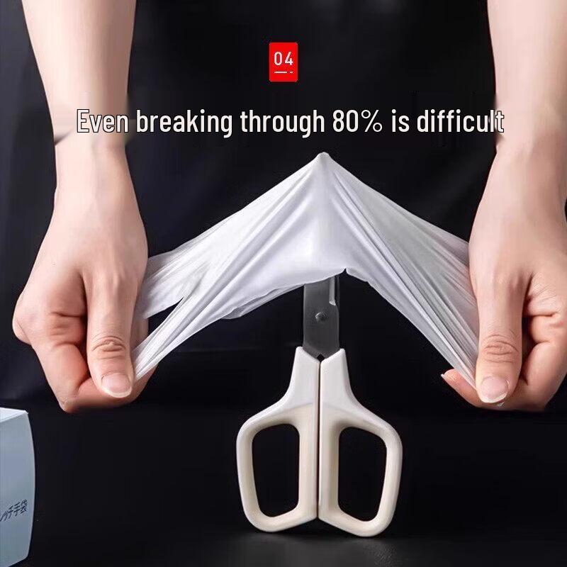 ZISIZ Thickened Disposable TPE Gloves