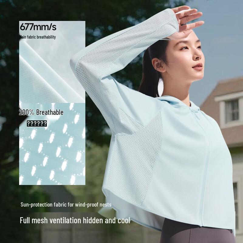 Beneunder Women's Ice Silk Sun Protection Hooded Shawl UL002