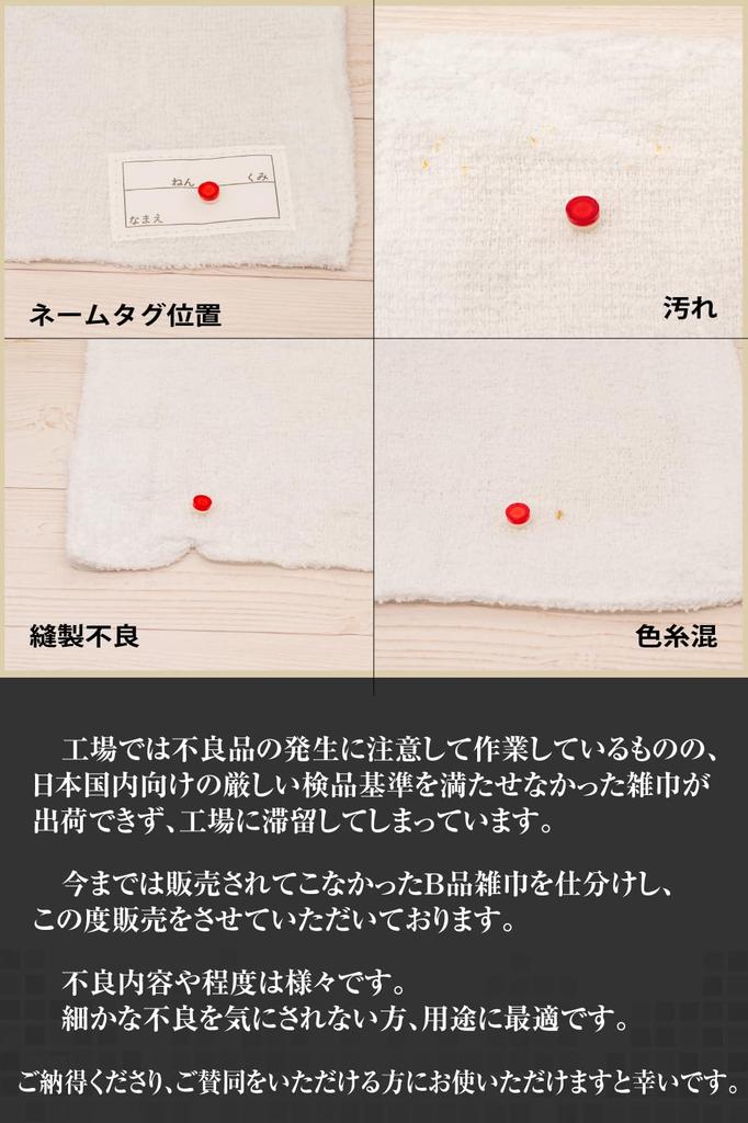 30 Pieces of Cleaning for School and Commercial with Name with with Poor Loose Mixed Color Usable for New School School Cleaning Cleaning General