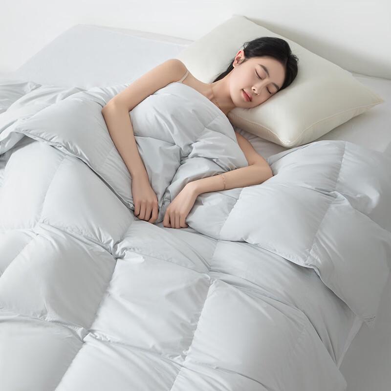 MINISO Simple Style Duck Down Duvet