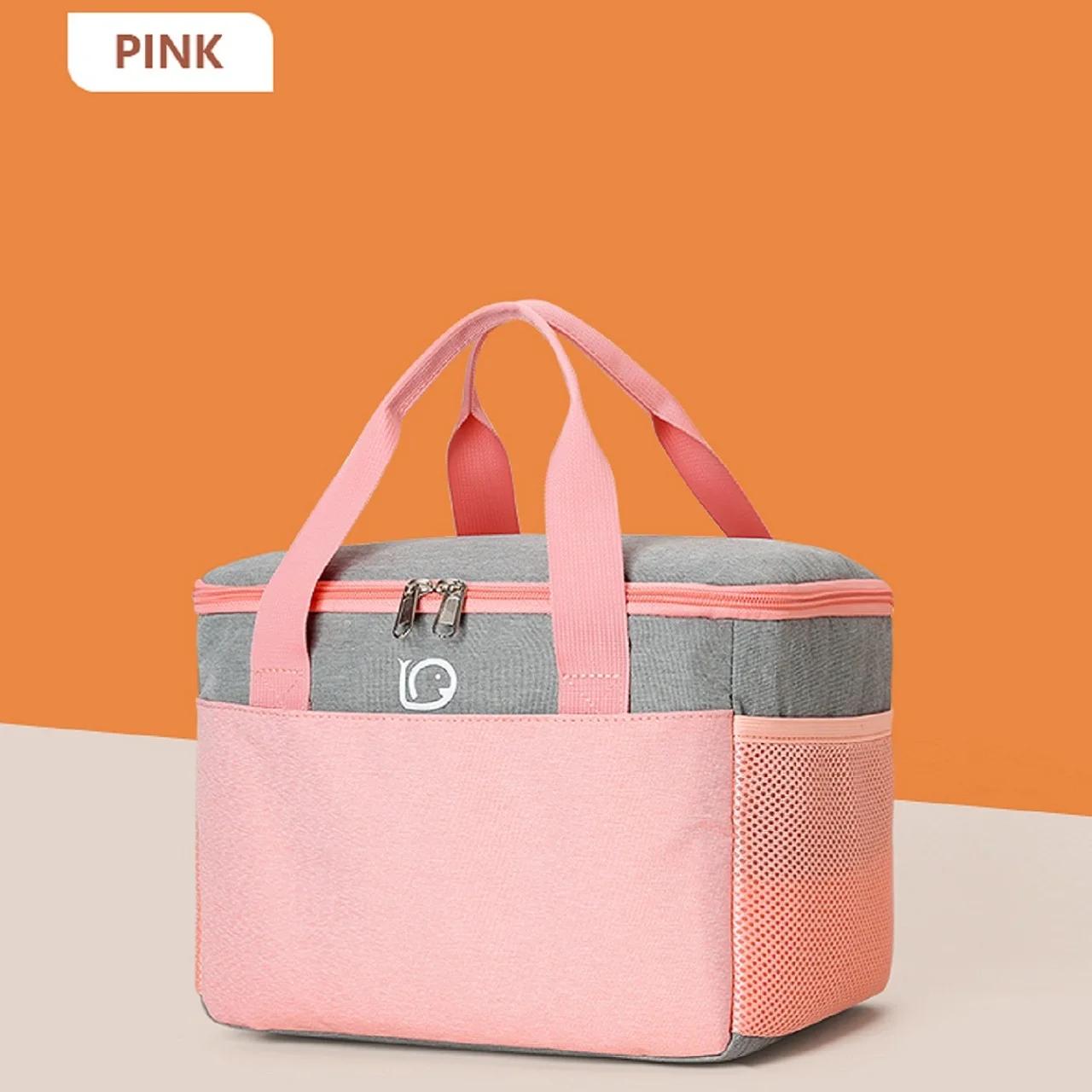Handheld Aluminum Foil Insulation Bag, Waterproof Lunch Box Lunch Bag, Baby Bottle Insulation Bag High Quality Material Option 12 розовый