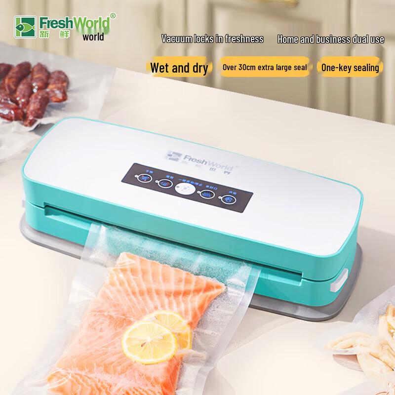 

Вакуумный упаковщик Fresh World FW-6600