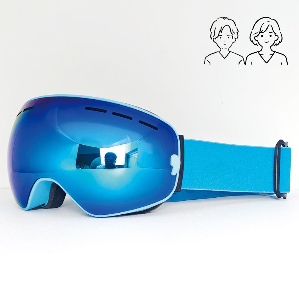 Ski goggles for men and women, anti-fog ski goggles, prescription-ready, double-layer large spherical goggles, mountaineering equipment, UV
