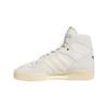 adidas Mens Rivalry Suede High-top High Top Trainers