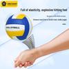 Brangdy Soft Leather Student Training Volleyball