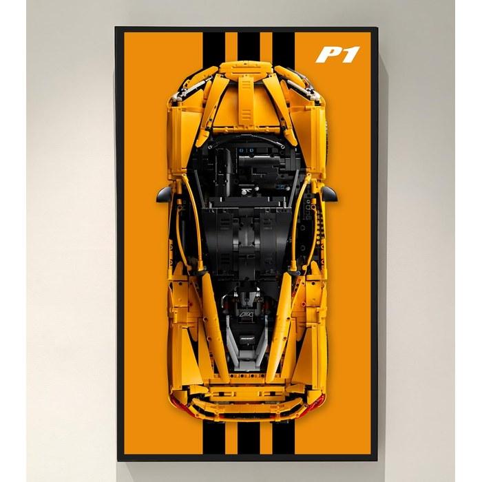 Sungvool Technique McLaren P1 Display Frame (for Lego 42172) | Wall Mountable, Aluminum Alloy Frame, 75x45cm (Display Board Only)