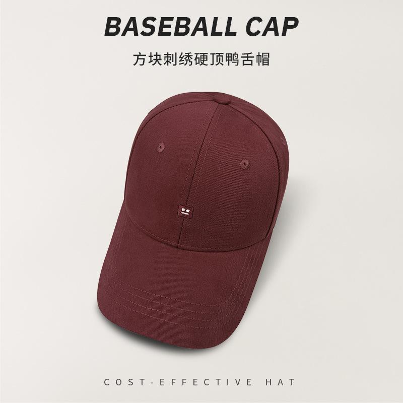 Smiley Face Expression Embroidery Cap Children'S Simple Big Head Circumference Shows The Face Small Versatile Hard Top Baseball Cap