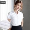 Camisa de Mujer Cuello en V Manga Larga Ajustada Casual Botones Delanteros Oficina Trabajo Blusa Top