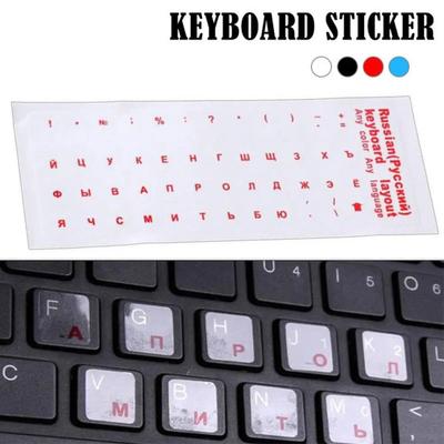 Pegatina para teclado cirílico ruso Fondo transparente Universal PVC Portátil Notebook Ordenador de escritorio Teclado mecánico Calcomanía de repuesto