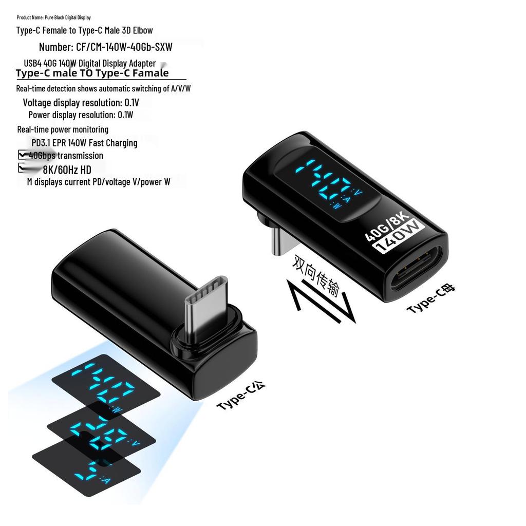 TYPE-C Digital Display Adapter with Full-Function OTG Support