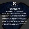 Thick Microfiber Fish Grips for Fishing Rod Car Outdoor Fish Grip Glove Substitute of Fishing, 30cm, Carabiner, Wiping, Washing, Use, Quick-Drying