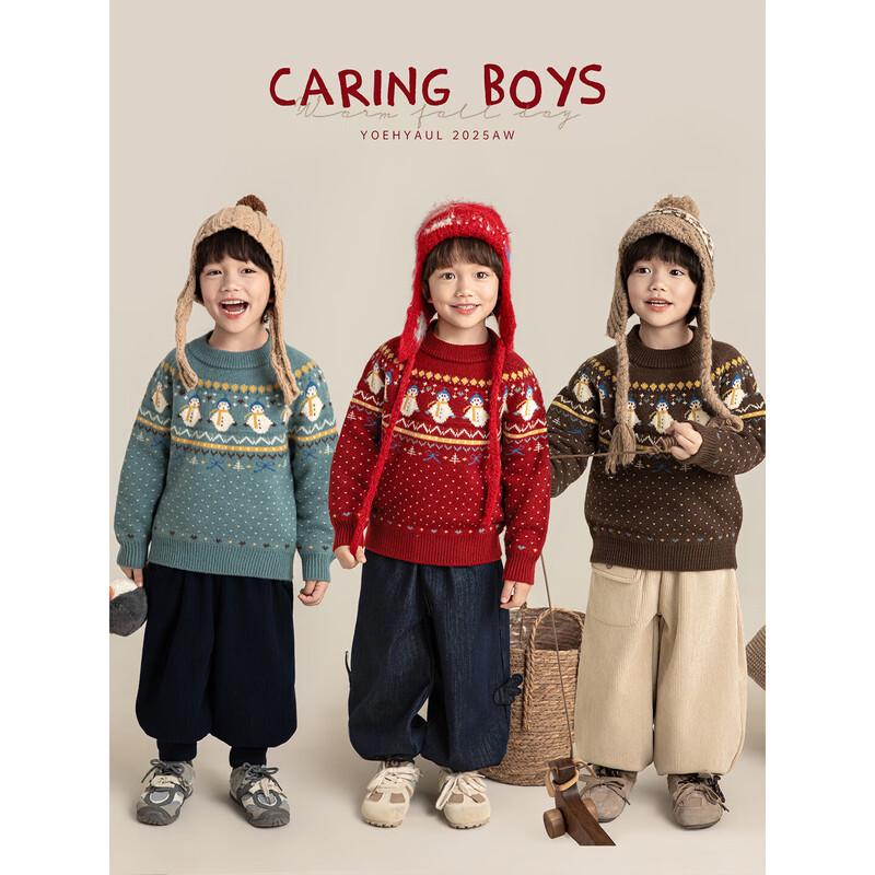 Youyou Boys  3D Snowman Jacquard Winter Sweater 80 cm