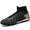 Football Shoes Male High-top Artificial Grassland Training Student Football Game Boots Children Football Boots