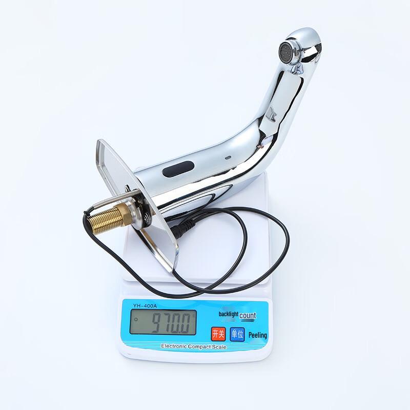 TLXT Smart Sensor Automatic Basin Faucet